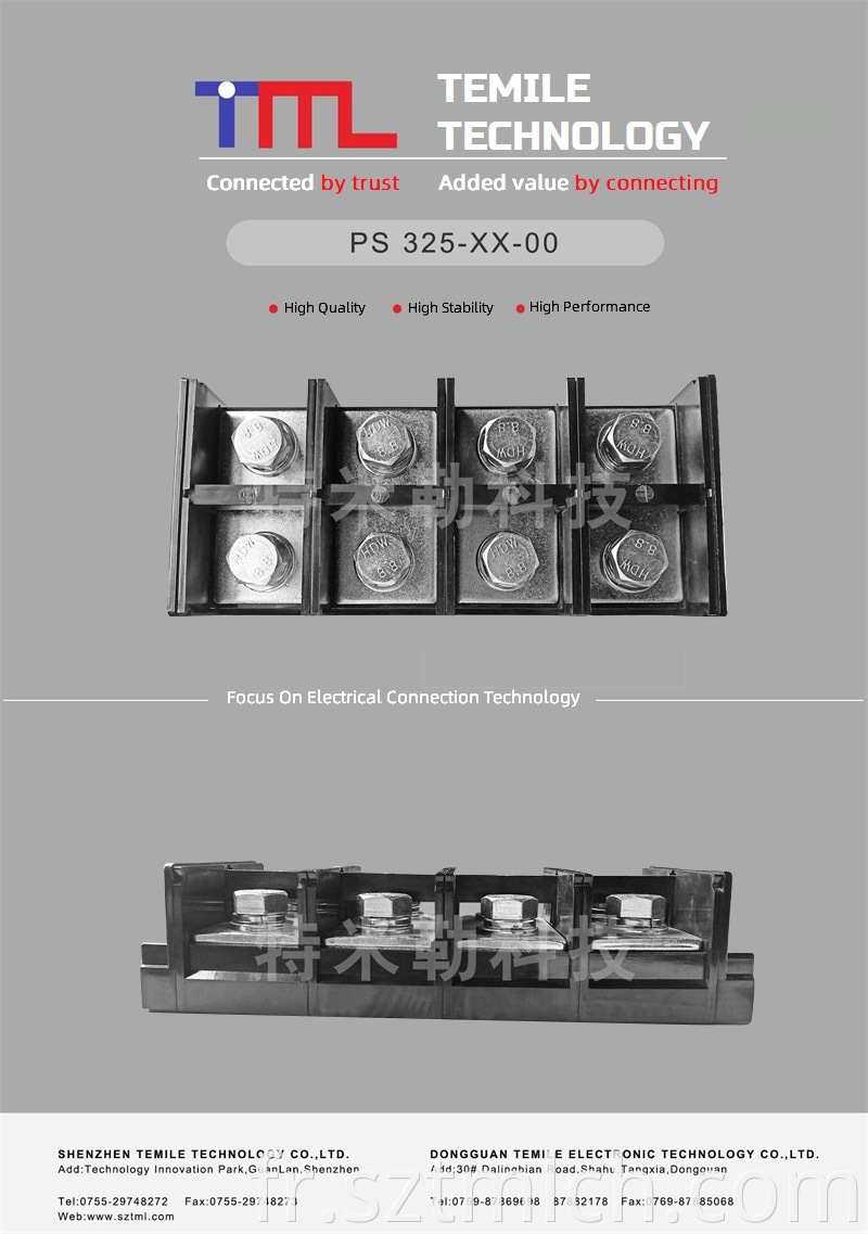 Power Terminal Block